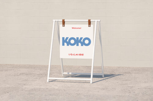 KOKO KOKO
