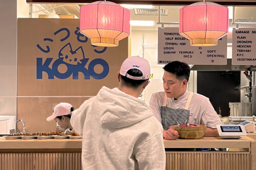 KOKO KOKO